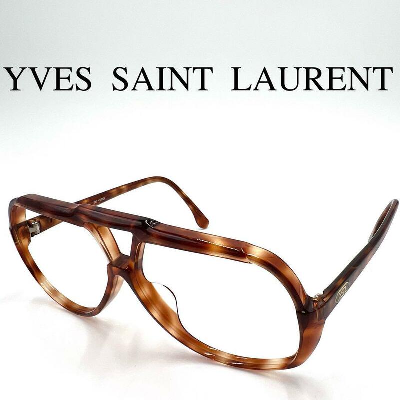 Yves saint Laurent イヴサンローラン メガネフレーム