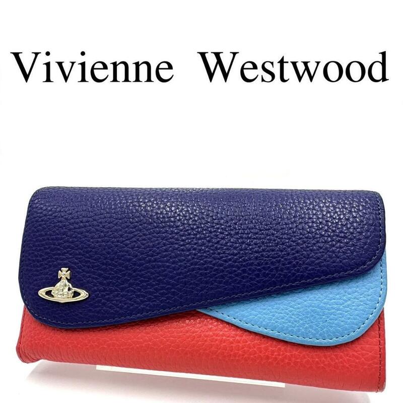 Vivienne Westwood ヴィヴィアンウエストウッド 長財布 外箱付き