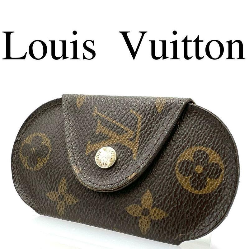 Louis Vuitton ルイヴィトン 4連キーケース M60115 PVC