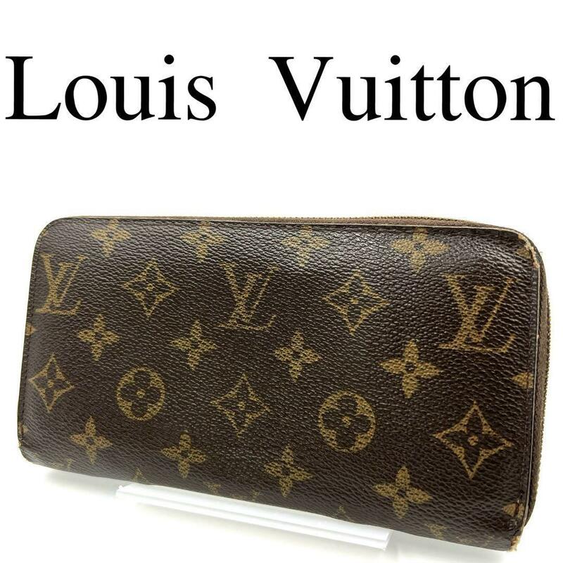 Louis Vuitton ルイヴィトン 長財布 モノグラム 総柄 M60017