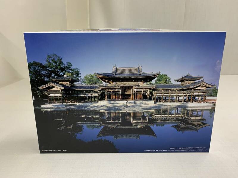 １：１5０ 宇治　平等院　世界文化遺産登録！ 荘厳の輝き 建築モデルシリーズ８ ＦＵＪＩＭＩ ５００５２