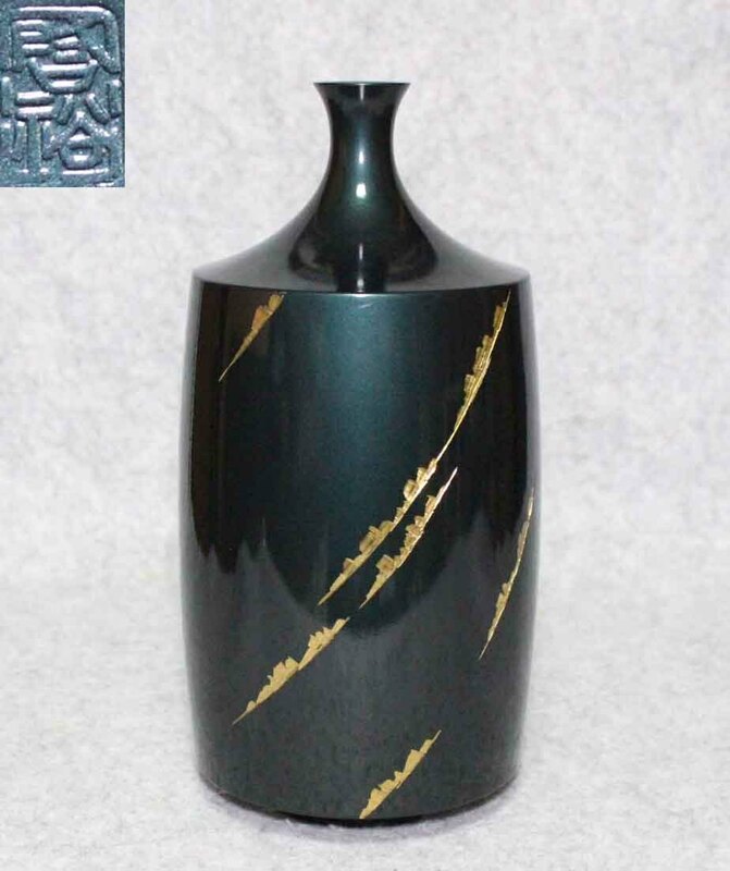 [銅花器f27]◆花瓶　啓裕　23cm◆在銘　花生　VASE 木箱