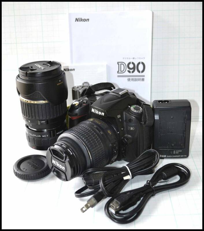 動作品 Nikon D90＋AF-S DX NIKKOR 18-55mm f/3.5-5.6G VR＋TAMRON AF ASPHERICAL XR DiⅡ LD IF 18-200mm 1:3.5-6.3 ＋KENKO 2X TELEPLUS