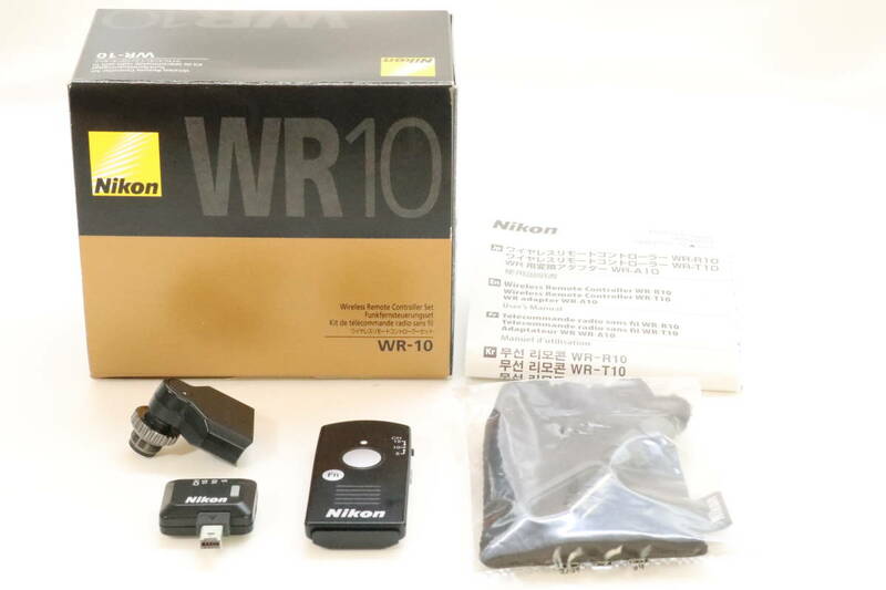 送料無料 Nikon ニコン ワイヤレスリモートコントローラーセット WR-10 ＃9709