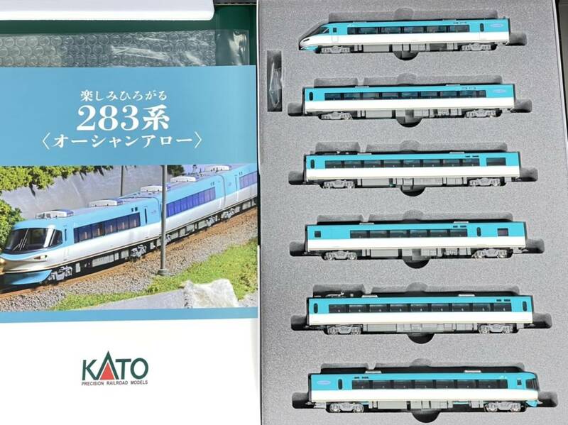  KATO カトー JR 西日本 283 系 オーシャンアロー 9 両セット 品番 10-1839 より 6 両 基本編成 HB 602 編成セット バラシ