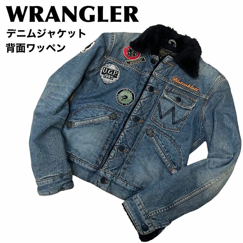 ラングラー　WRANGLER デニムジャケット　Gジャン　ワッペン