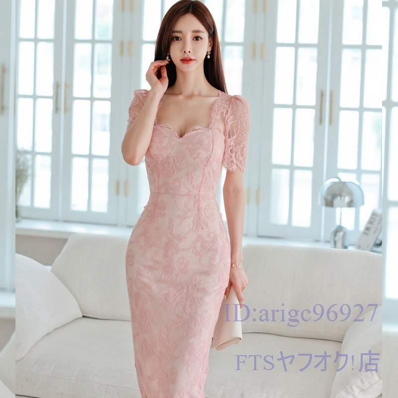 V250☆新品ワンピース◇ladies レディースきれいめ 披露宴 dress OL 良質 ◇素敵 sexy レース pink 美ライン