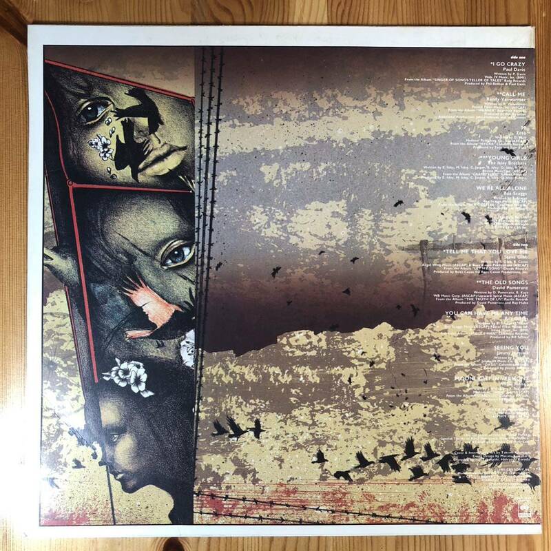 m207 LPレコード【なんとなく、クリスタル】オリジナル・サウンド・トラック