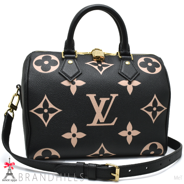 ルイヴィトン ハンドバッグ スピーディ バンドリエール25 バイカラー モノグラム アンプラント M58947 LOUIS VUITTON 極美品