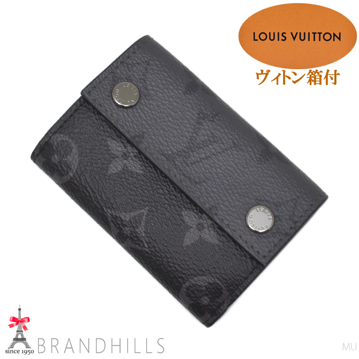 ルイヴィトン 財布 ディスカバリー コンパクト ウォレット モノグラム エクリプス リバース 三つ折り M45417 LOUIS VUITTON 美品