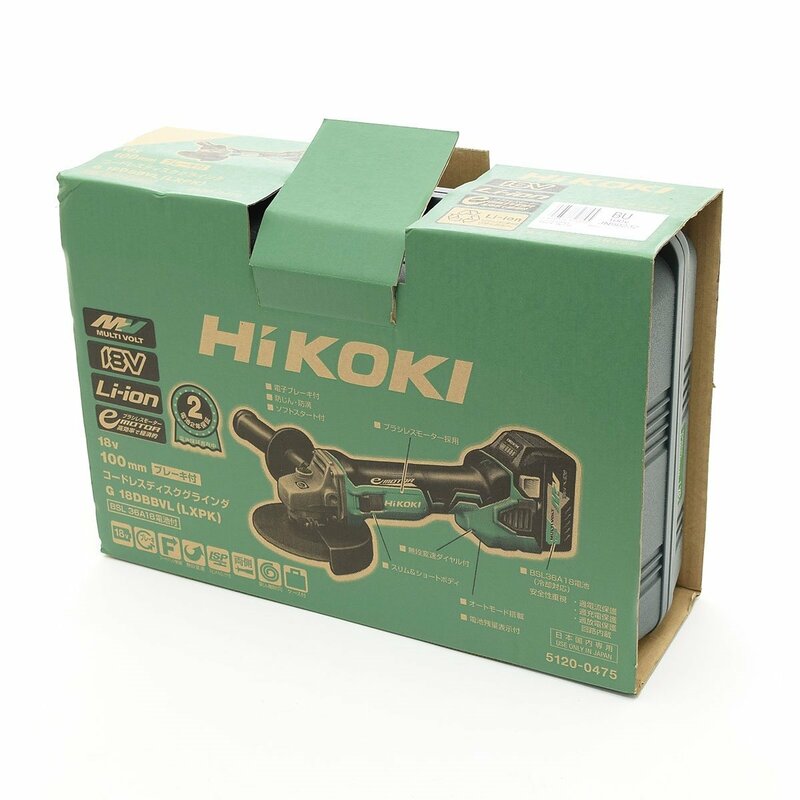 ▽504553 未使用 HiKOKI ハイコーキ 100mm コードレスディスクグラインダ G18DBBVL （LXPK） 18V ブレーキ付