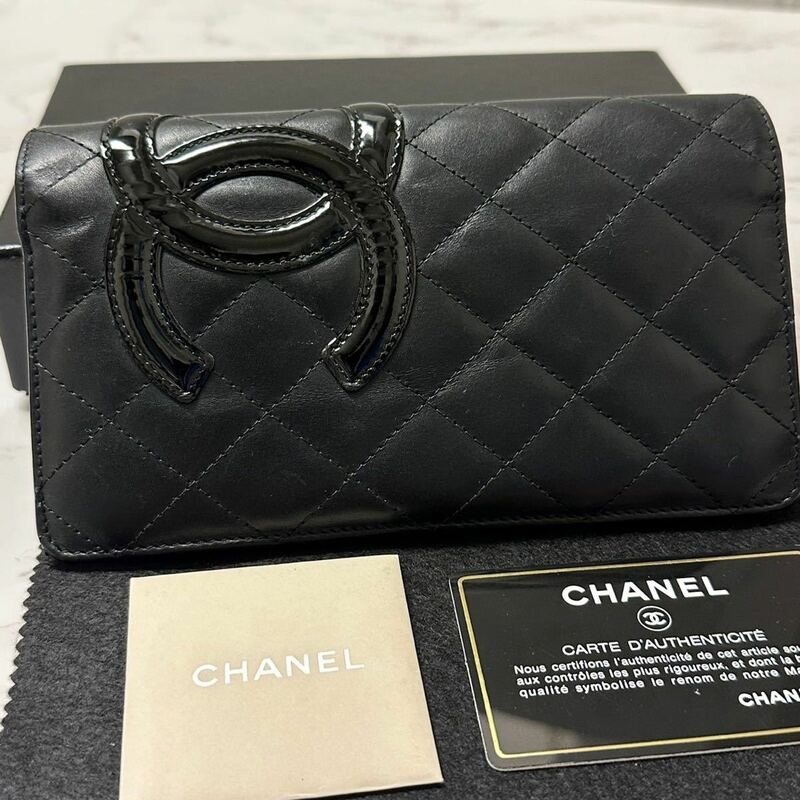 シャネル　CHANEL カンボンライン　ココマーク　財布　二つ折り　長財布　レディース