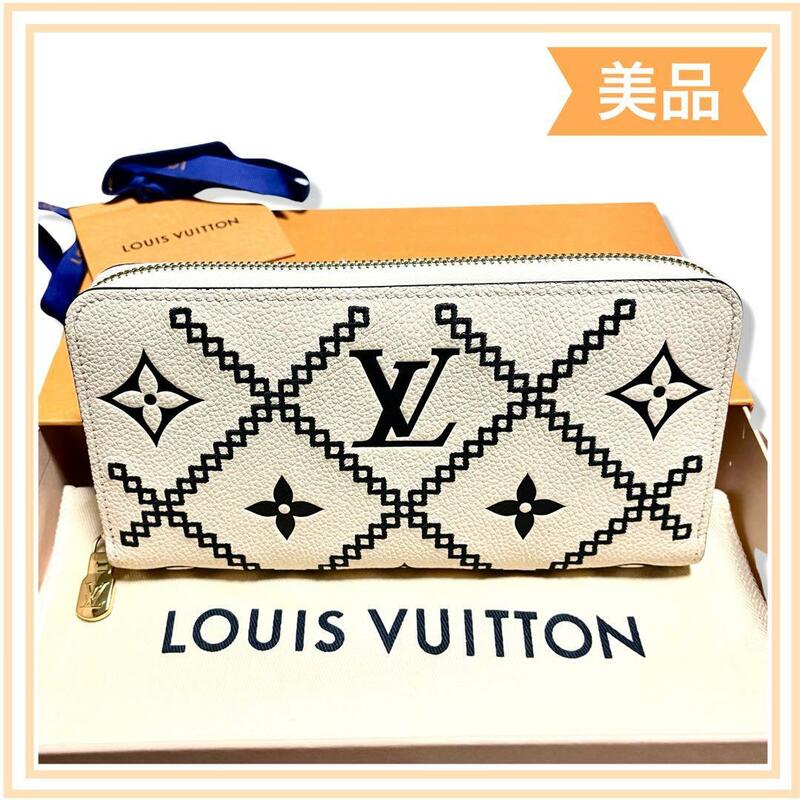 一点物　LOUIS VUITTON　ルイヴィトン モノグラム アンプラント ブロデリー ホワイト　長財布　送料無料