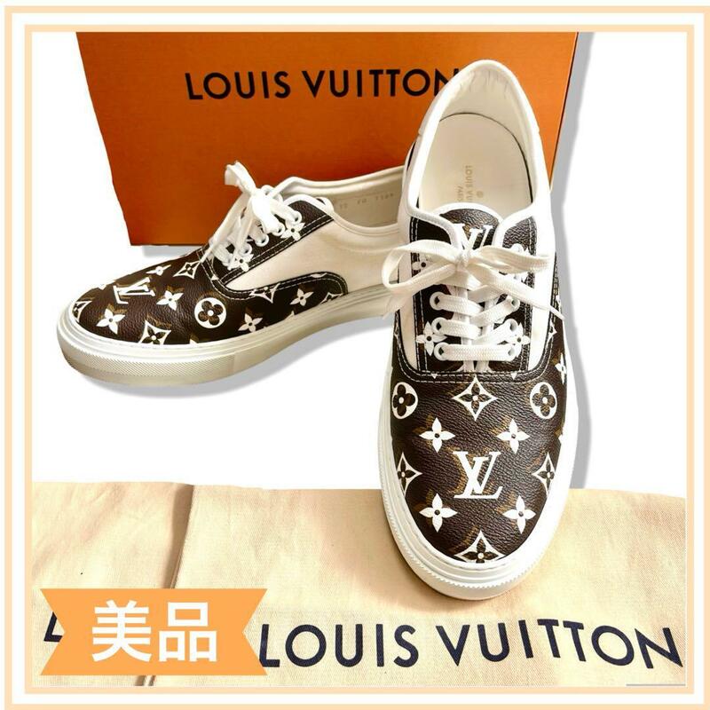 一点限り　正規品　LOUIS VUITTON ルイヴィトン トロカデロライン リシュリュー メンズ　28.5cm スニーカー