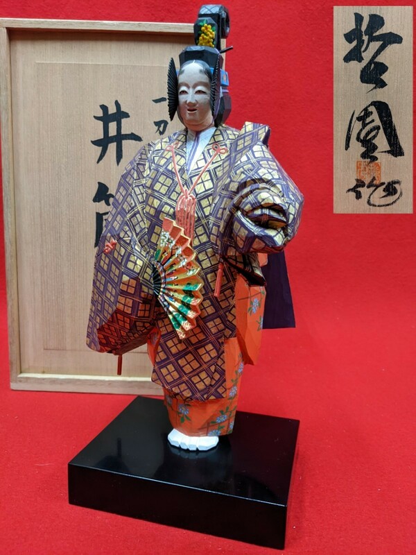 為田哲園 奈良 一刀彫 能人形 「井筒」 上位作 高36cm 木彫彩色 共箱 豪華ガラスケース 
