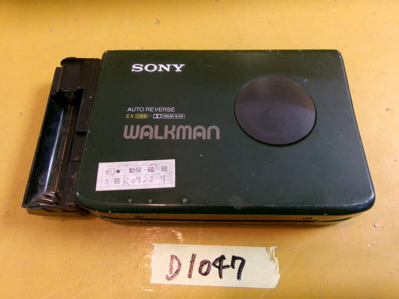 (D-1047)SONY ポータブルカセットプレーヤー WM-EX60 動作未確認 現状品