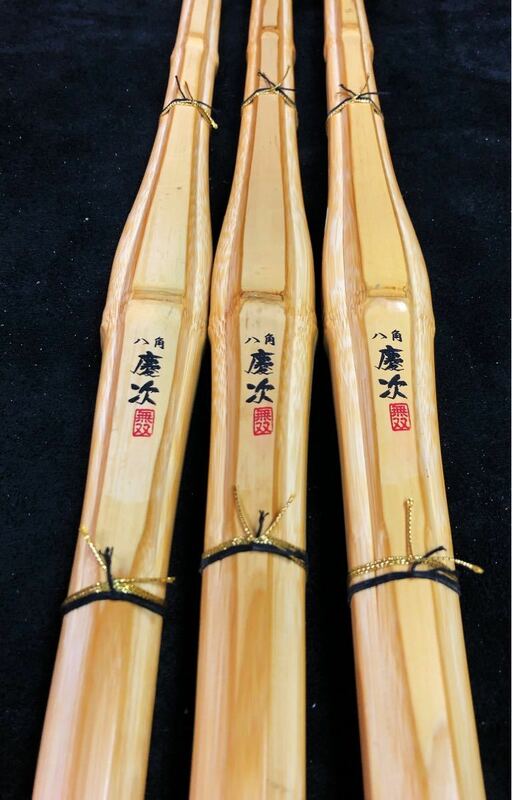 【新品】　剣道　武具　竹刀　胴張柄太　小判八角型　39男子「慶次」3本セット