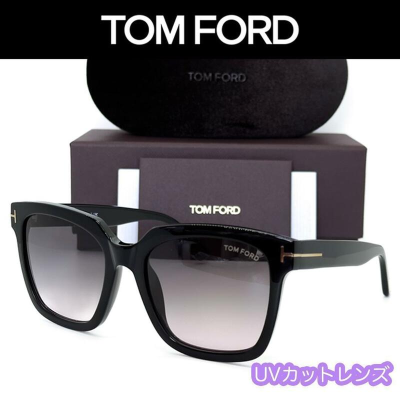 【新品/匿名配送】TOM FORD トムフォード サングラス TF952 Selby ブラック グレーグラデーション レンズ メンズ レディース イタリア製