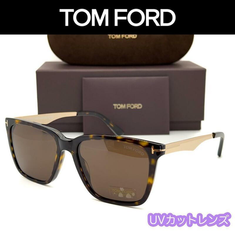 【新品/匿名配送】TOM FORD トムフォード サングラス TF862 ハバナ ゴールド ブラウンレンズ コンビフレーム メンズ レディース イタリア製