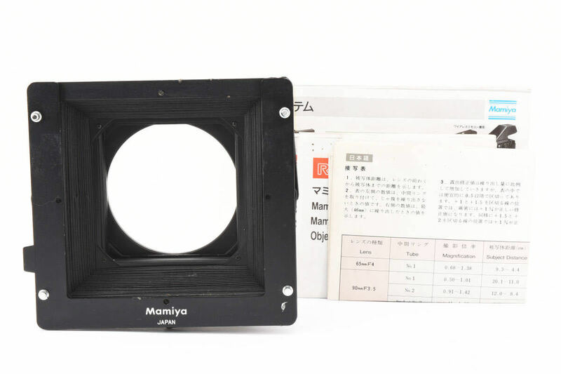 ◆良品◆ マミヤ Mamiya RB67 / RZ67 蛇腹 レンズフード G-3 中判カメラ用 アクセサリー #3896