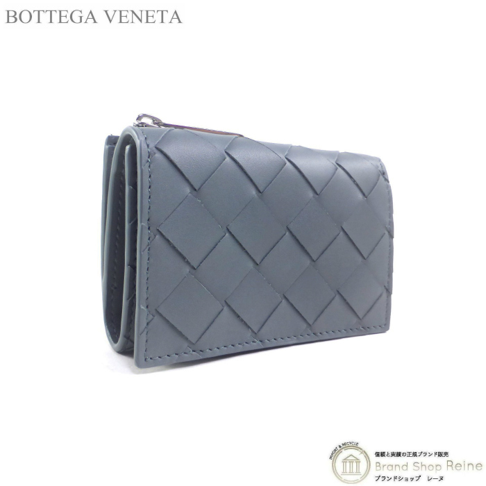 ボッテガ ヴェネタ （BOTTEGA VENETA） スモール イントレチャート 三つ折り ファスナー ウォレット 財布 690568 サンダー（新品）
