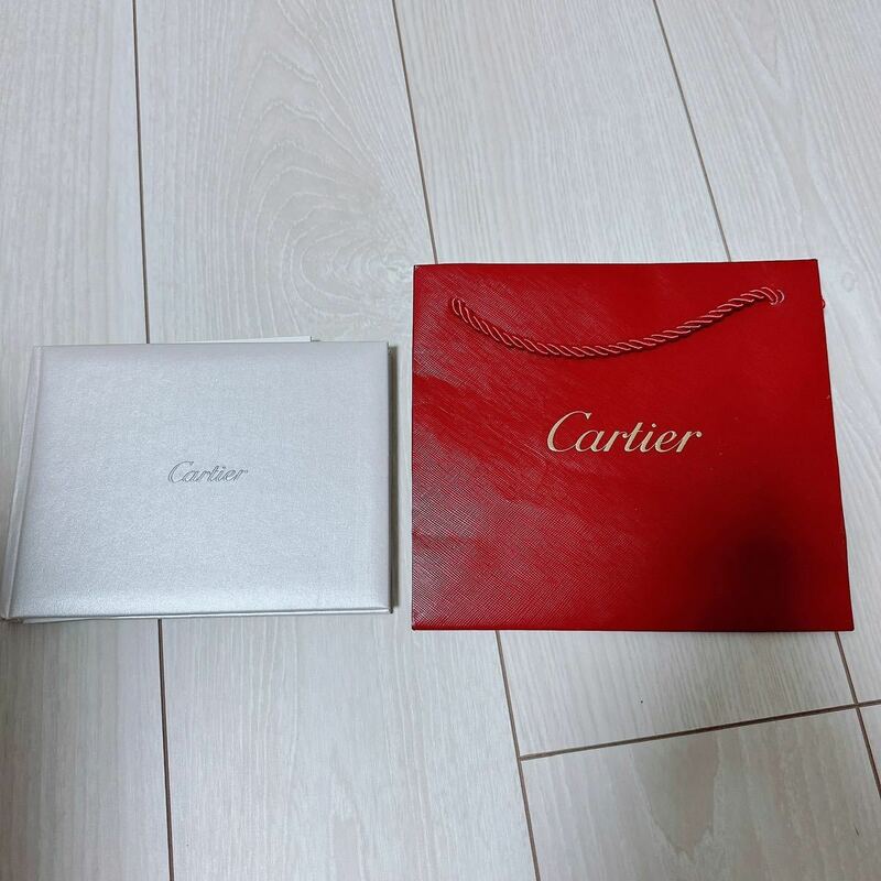 【カルティエ】カタログ　紙袋　ショッパーバッグ【Cartier】