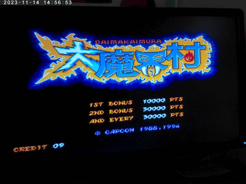 中古品X68000/X68030用 5インチFD カプコン CAPCOM　大魔界村 　X68000 Ghouls 'n Ghosts　2DISK