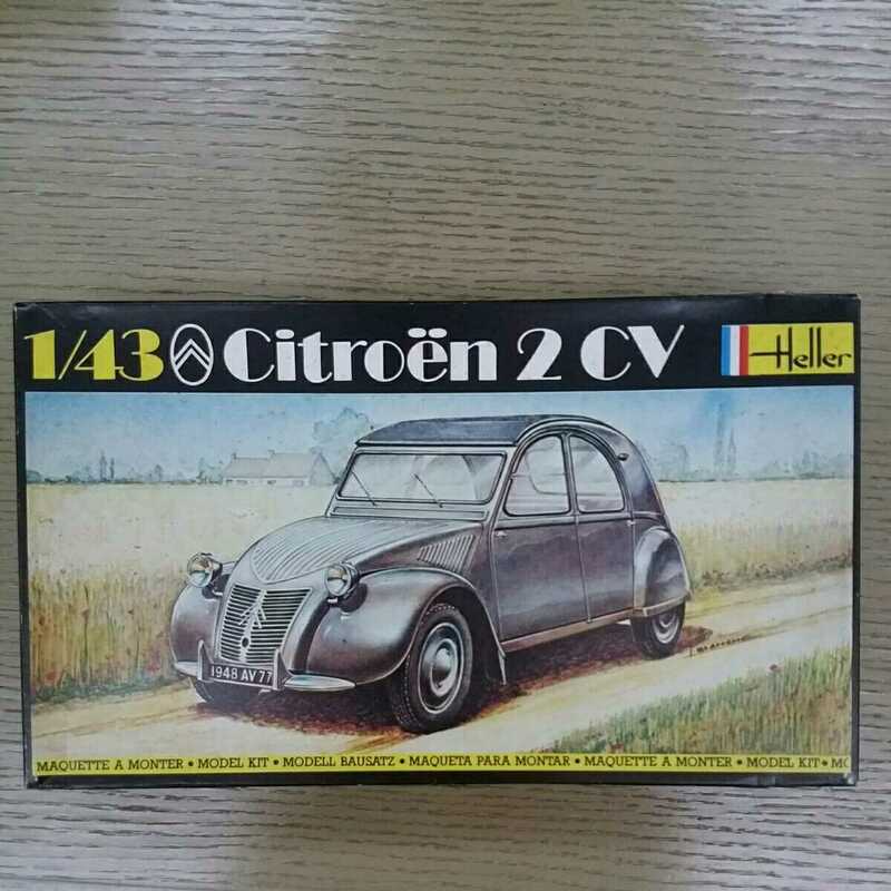 シトロエン2CV エレールの1/43スケール　シトロエン2CV