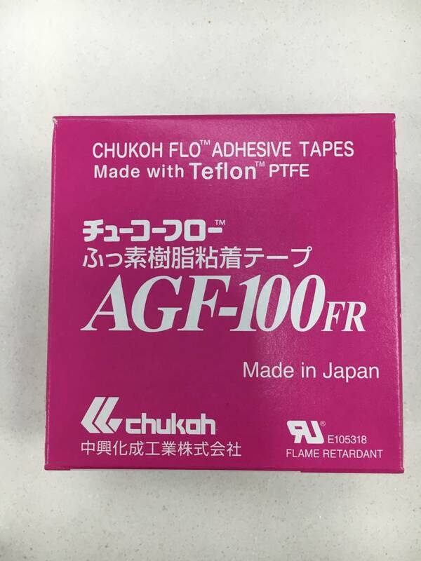 未使用品 チューコーフロー ふっ素樹脂粘着テープ AGF-100FR 0.18mmX25mmX10m 1個