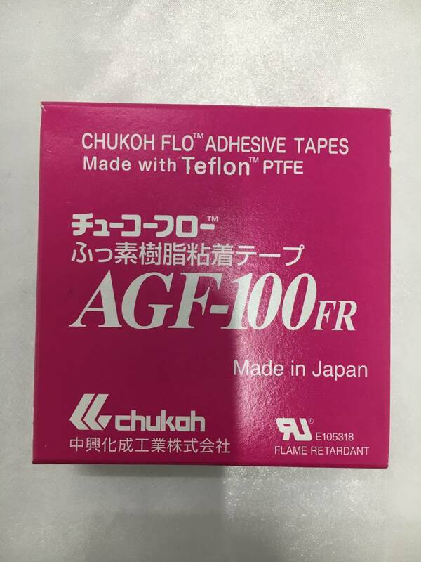 未使用品 チューコーフロー ふっ素樹脂粘着テープ AGF-100FR 0.18mmX19mmX10m 1個