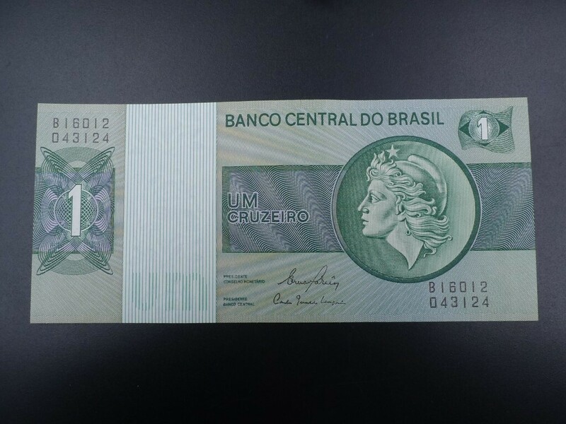 未使用 旧紙幣 南アメリカ ブラジル 1972年～1980年 1クルゼイロ 女神像 リパブリック