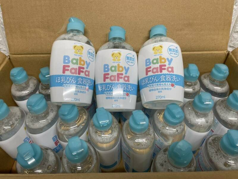 新品 ベビーファーファ baby fafa 哺乳瓶 食器洗い 本体 270ml×24本セット まとめ売り ほ乳瓶