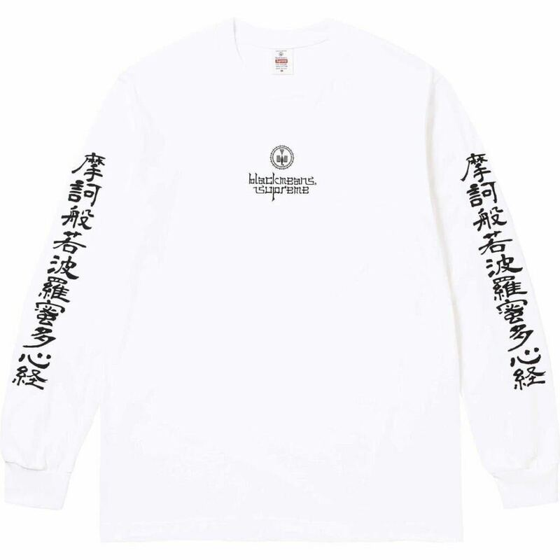 送料無料 M 白 Supreme Blackmeans L/S Tee White 23FW シュプリーム ブラックミーンズ ロンT Tシャツ Box Logo ボックスロゴ ステッカー