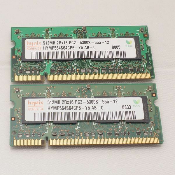 hynix DDR2 PC2-5200S 512MB 2枚セット 1G ノートPC用 NON-ECC 200PIN 管16738