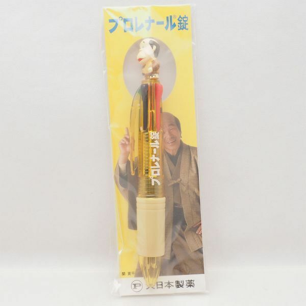 新品 非売品 大日本製薬 プロレナール錠 間寛平 人形付き 4色フリクションボールペン 管16791