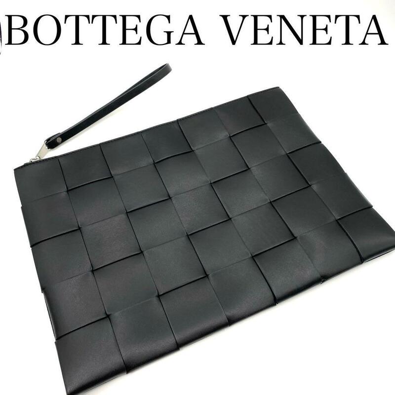 新品・未使用　BOTTEGA VENETA ボッテガヴェネタ　クラッチバッグ　イントレチャート　ブラック レザー
