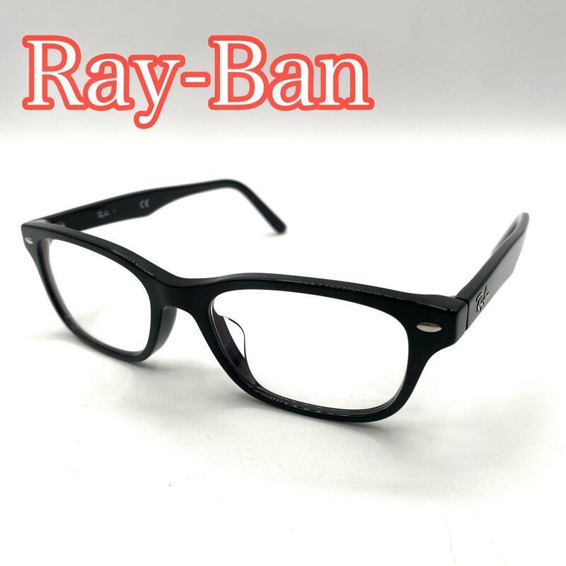 美品　Ray-Ban レイバン　サングラス　RB 5345-D 2000 ケース付き