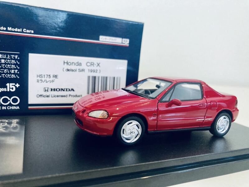 【送料無料】1/43 ハイストーリー Honda ホンダ CR-X デルソル SiR 1992 ミラノレッド