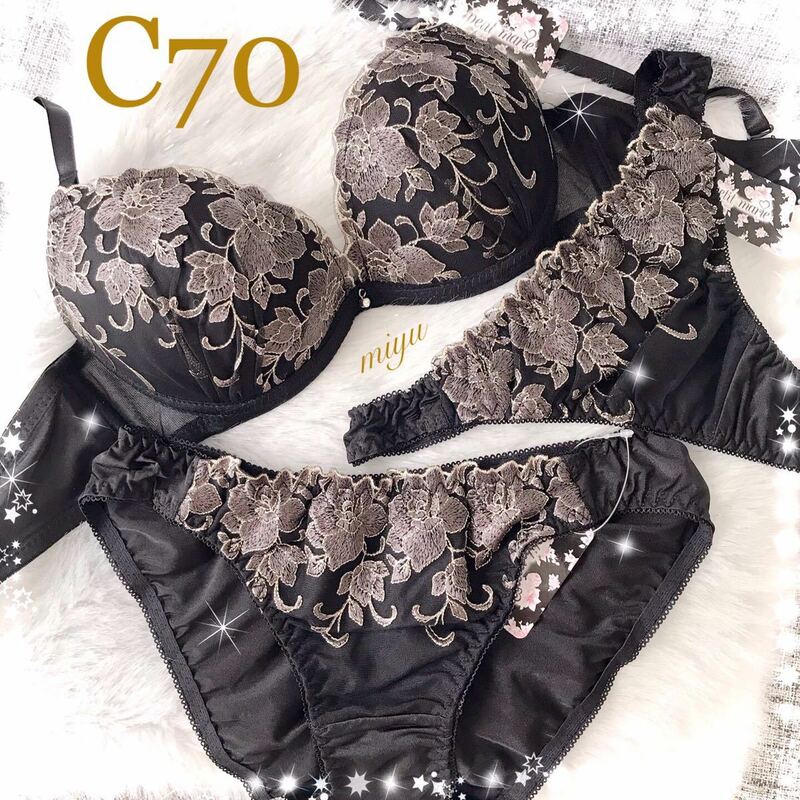 C70M★シックローズ ブラック 黒★ブラジャー&2ショーツセット★Tバック付き3点セット★ソング 花柄 Cカップ アンダー70 新品 下着★みゆ