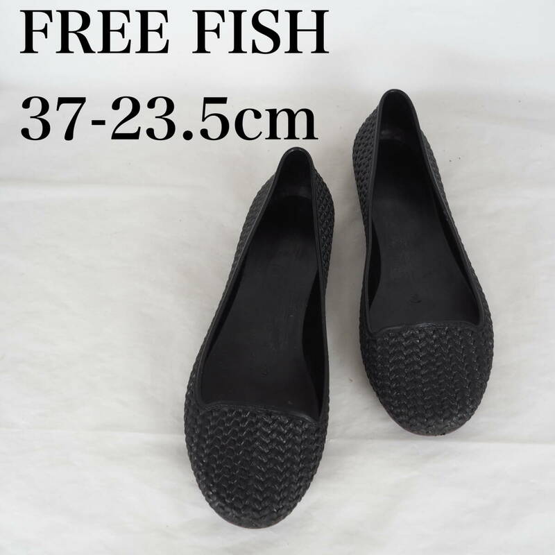 MK5082*FREE FISH*フリーフィッシュ*レディースバレエシューズ*37-23.5cm*黒