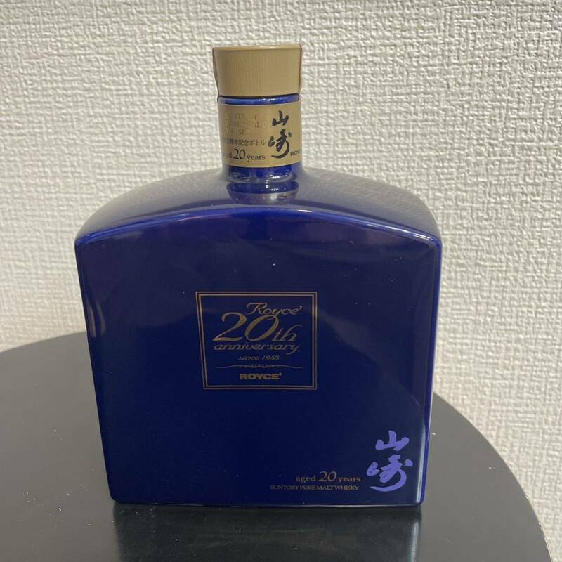 サントリーピュアモルトウイスキー山崎20年　1983-2003 シェリー　未開封SUNTORY