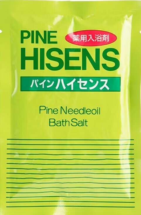 薬用入浴剤 パイン ハイセンス PINE HISENS 高陽社 松の香り 若葉いろ パインニードルオイル松葉油配合 神経痛 リウマチ 50g１袋 新品