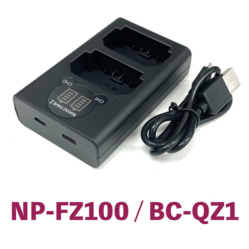 BC-QZ1 NP-FZ100 Sony ソニー 互換デュアルUSBチャージャー