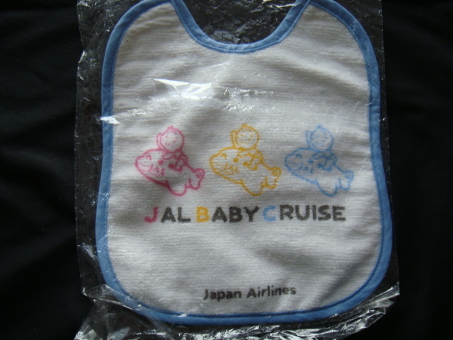 JAL・日本航空／＜ベビースタイ/よだれかけ*JAL BABY CRUISE*Japan Airline・綿100％＞□彡『新品・非売品』
