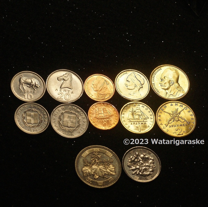 ★ギリシャドラクマ5種5枚★未使用★1976-2000年 硬貨コイン