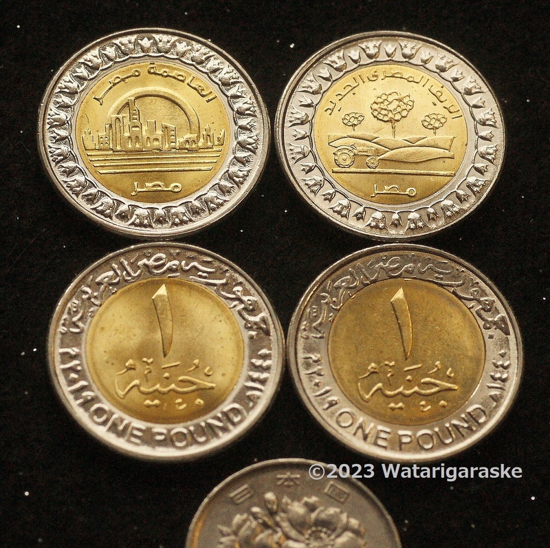 ★エジプト硬貨「新首都＆新しい田舎」2種2枚★2019年1ポンド貨★未使用