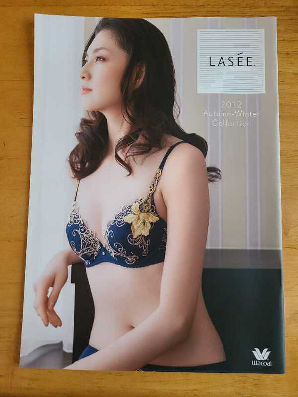 *◆ワコール♪【LASEE】☆2012秋冬コレクション♪ラゼ⑦