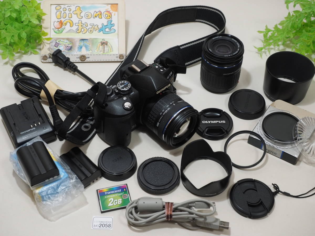 ◆カメラ2058_P6◆ デジタルカメラ　E-510（シャッター回数1230回程度）、レンズ14-42と40-150　良品 OLYMPUS オリンパス ～iiitomo～