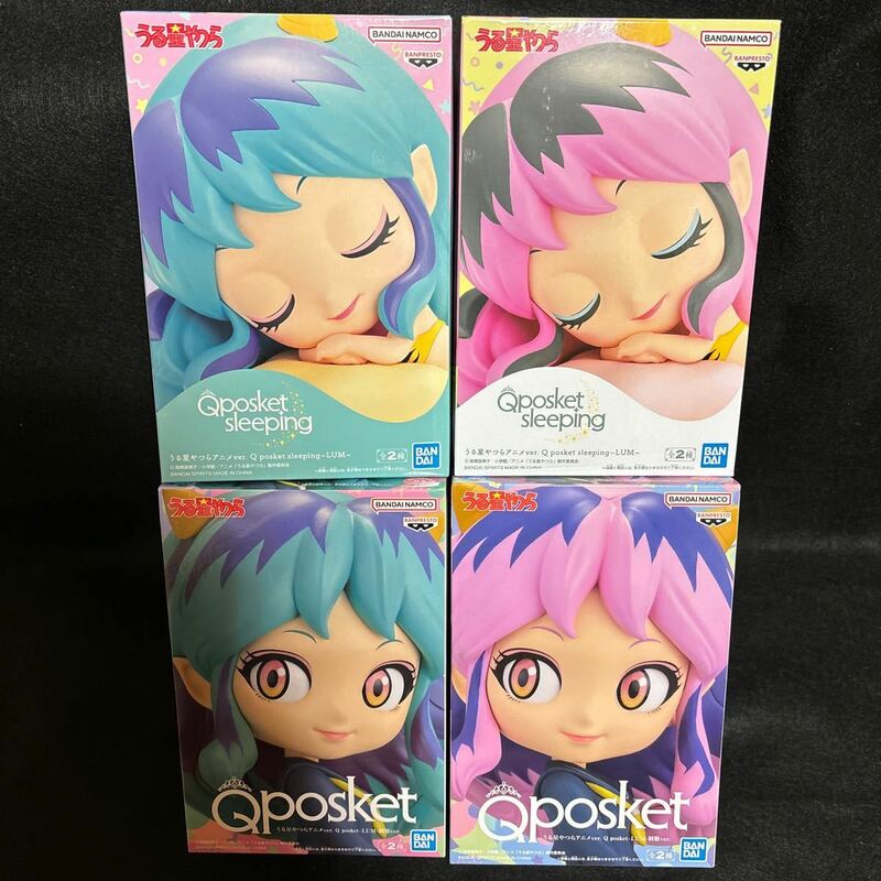 うる星やつらver. Qposket together-LUM-制服ver. AカラーBカラー　sleeping-LUM- AカラーBカラー 4個セット　BANDAI namco