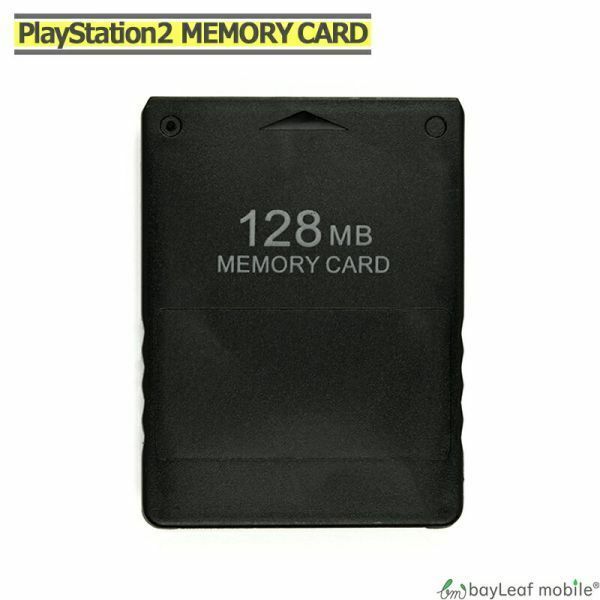 PS2 メモリーカード 128MG Sony PlayStation2 プレステ2 周辺機器 アクセサリ メモリ 互換品